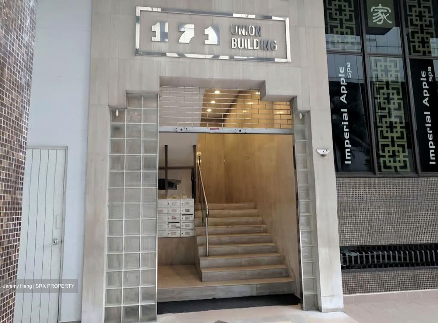 Union Building (D2), Office #558929791